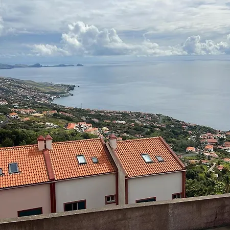 Casa Belavista * Гаула